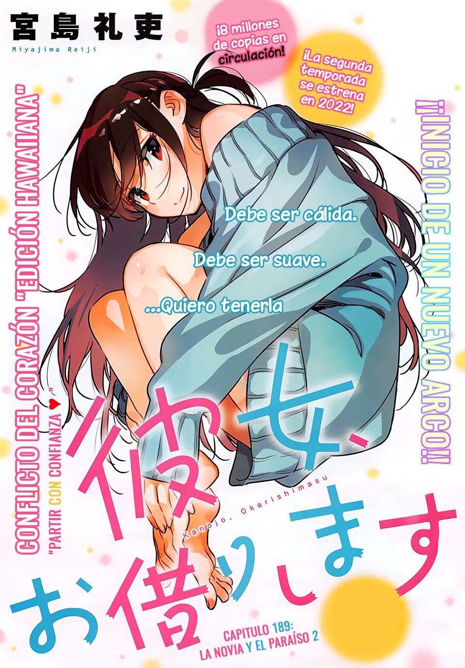 Kanojo, Okarishimasu Capitulo 189 página 2