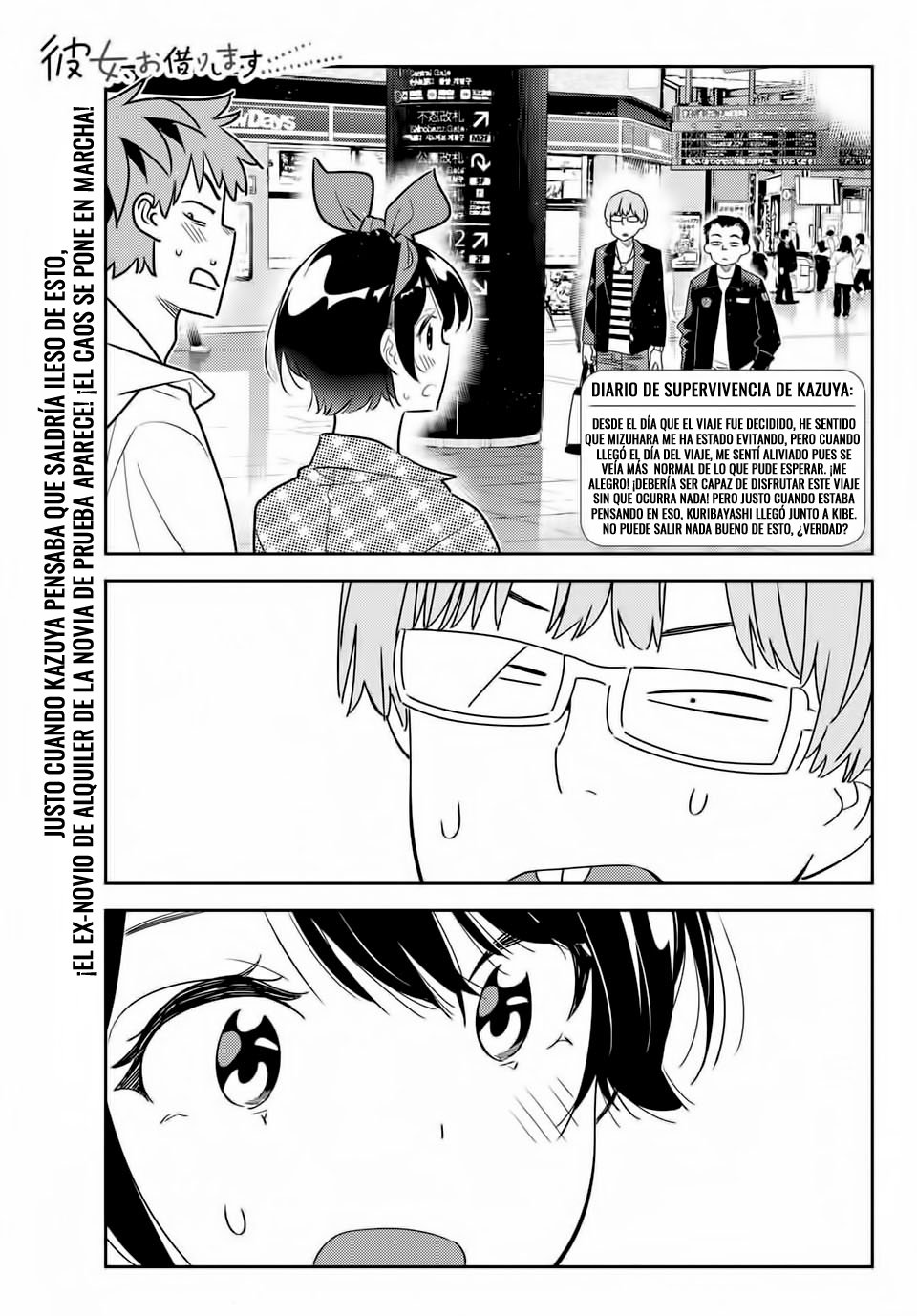 Kanojo, Okarishimasu Capitulo 189 página 4