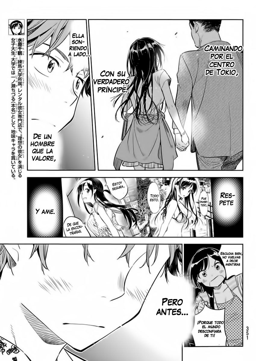 Kanojo, Okarishimasu Capitulo 19 página 11
