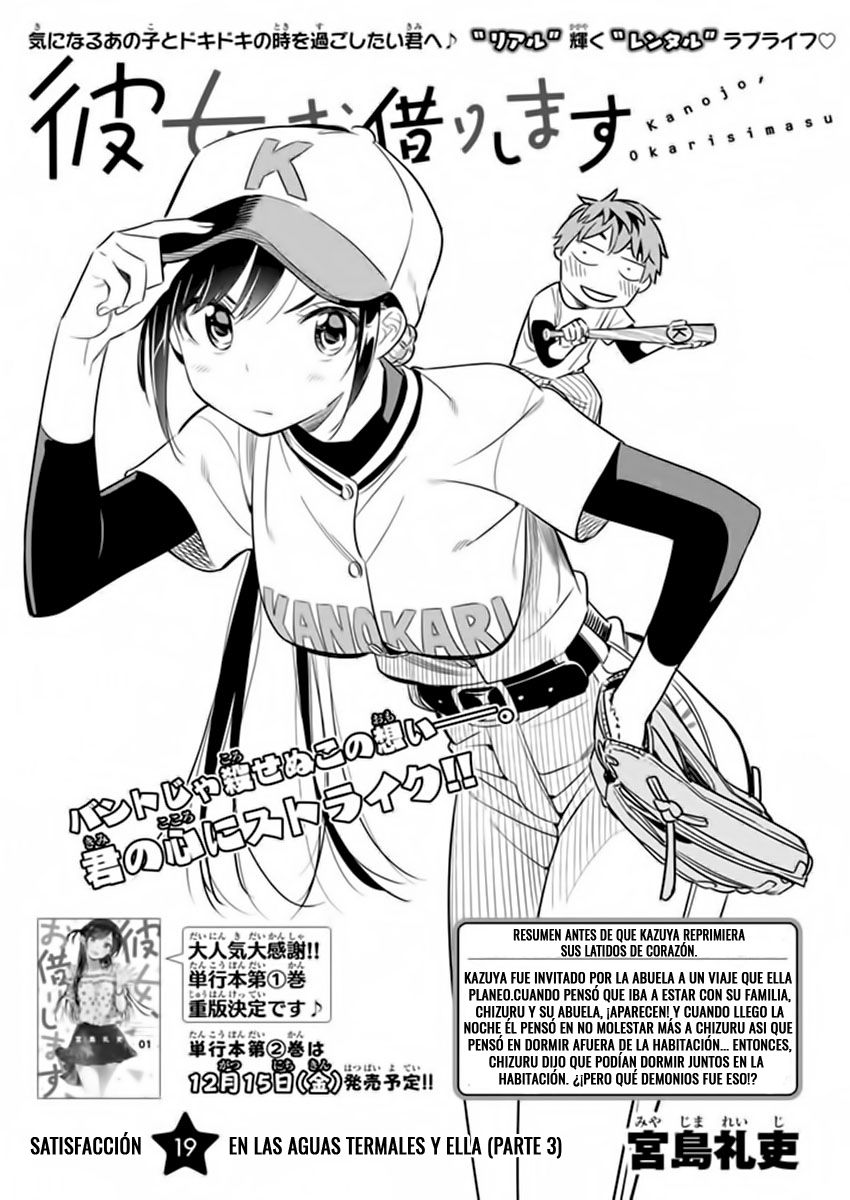 Kanojo, Okarishimasu Capitulo 19 página 3