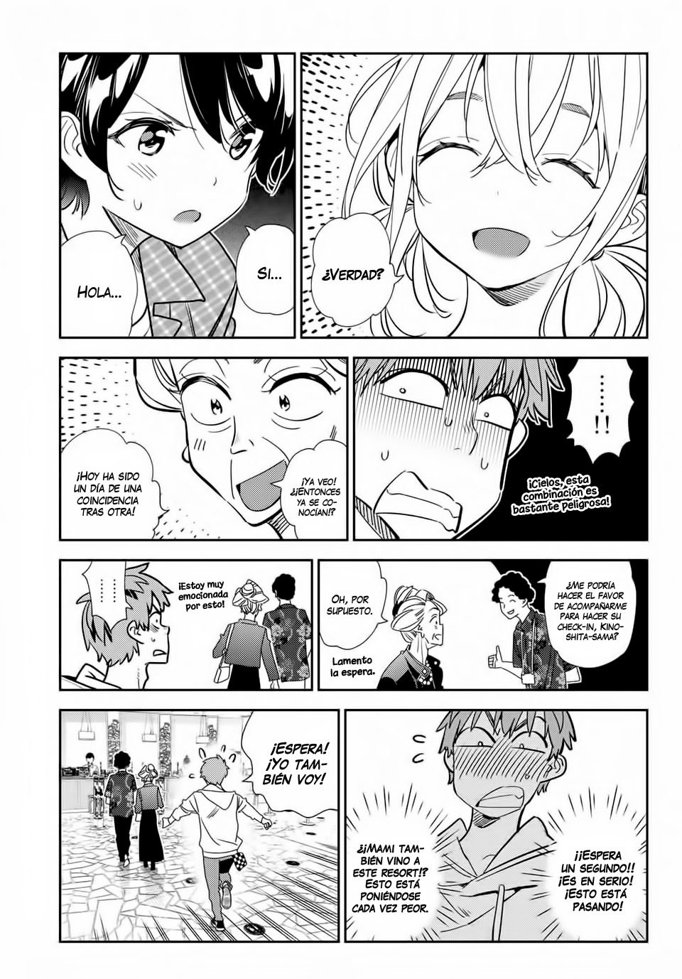 Kanojo, Okarishimasu Capitulo 191 página 11