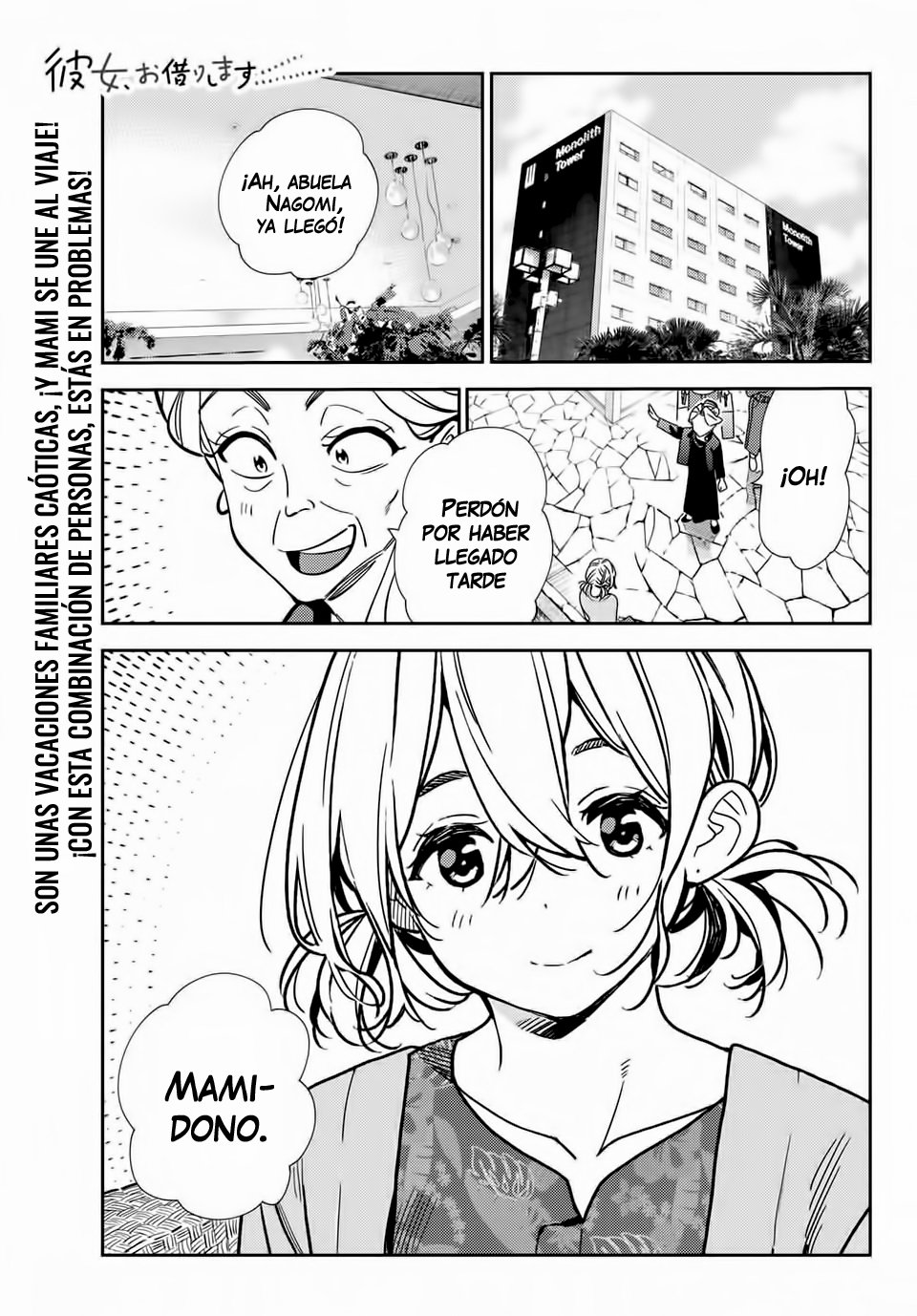 Kanojo, Okarishimasu Capitulo 191 página 2
