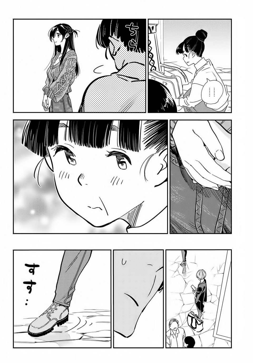 Kanojo, Okarishimasu Capitulo 191 página 20