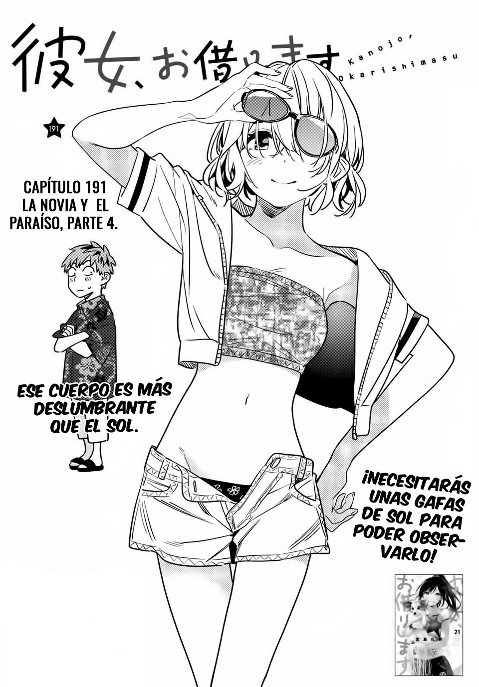 Kanojo, Okarishimasu Capitulo 191 página 3