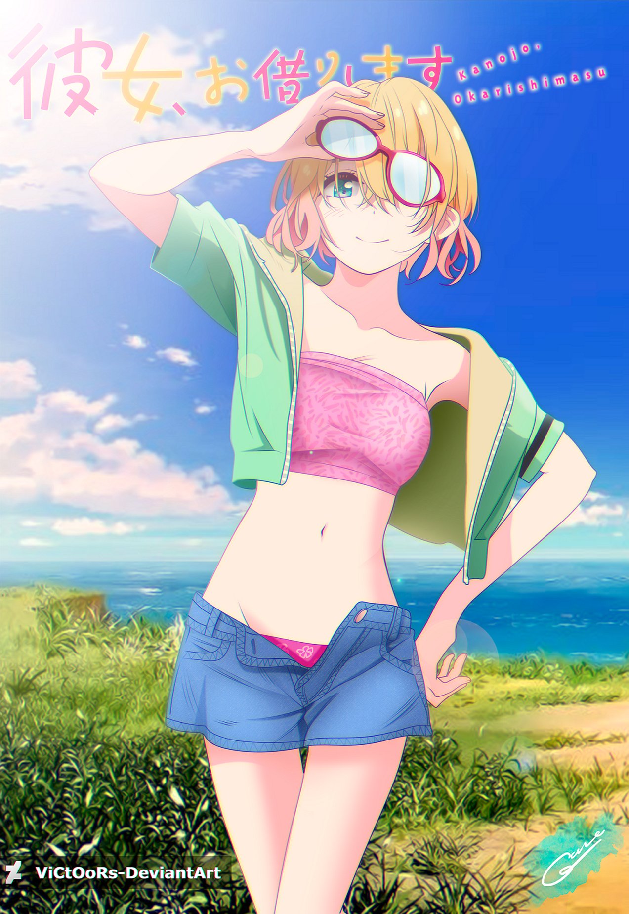 Kanojo, Okarishimasu Capitulo 191 página 4