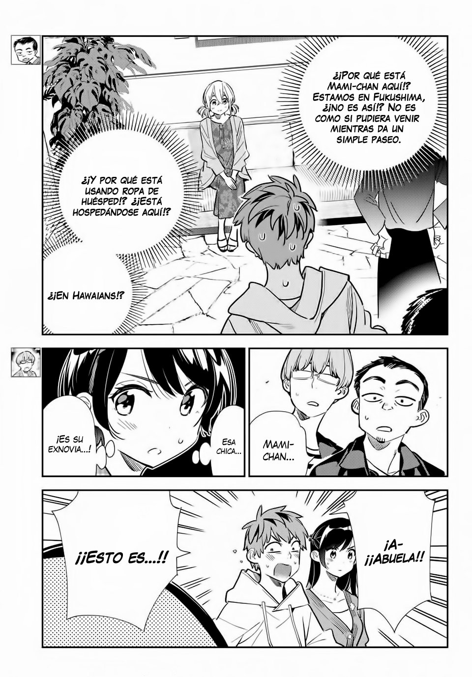 Kanojo, Okarishimasu Capitulo 191 página 7