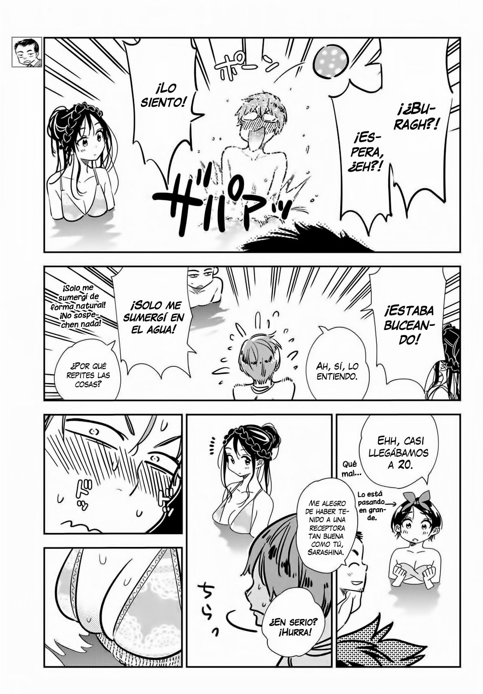 Kanojo, Okarishimasu Capitulo 194 página 7