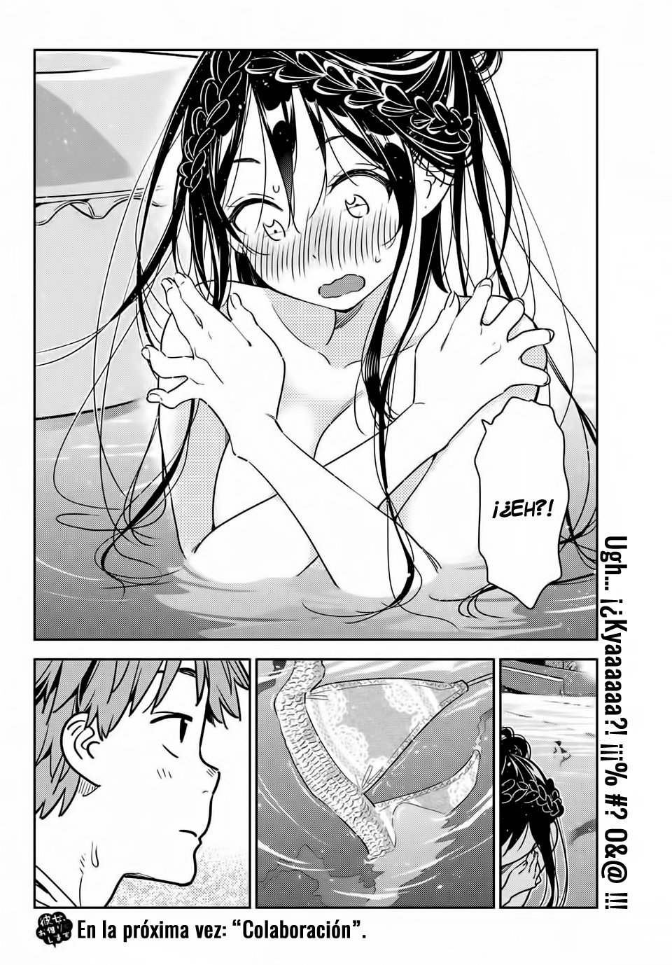 Kanojo, Okarishimasu Capitulo 195 página 21
