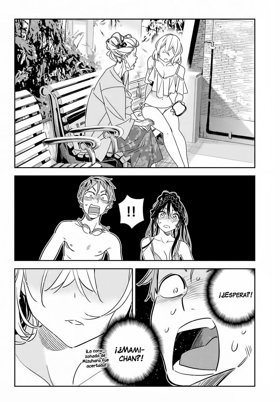 Kanojo, Okarishimasu Capitulo 197 página 13