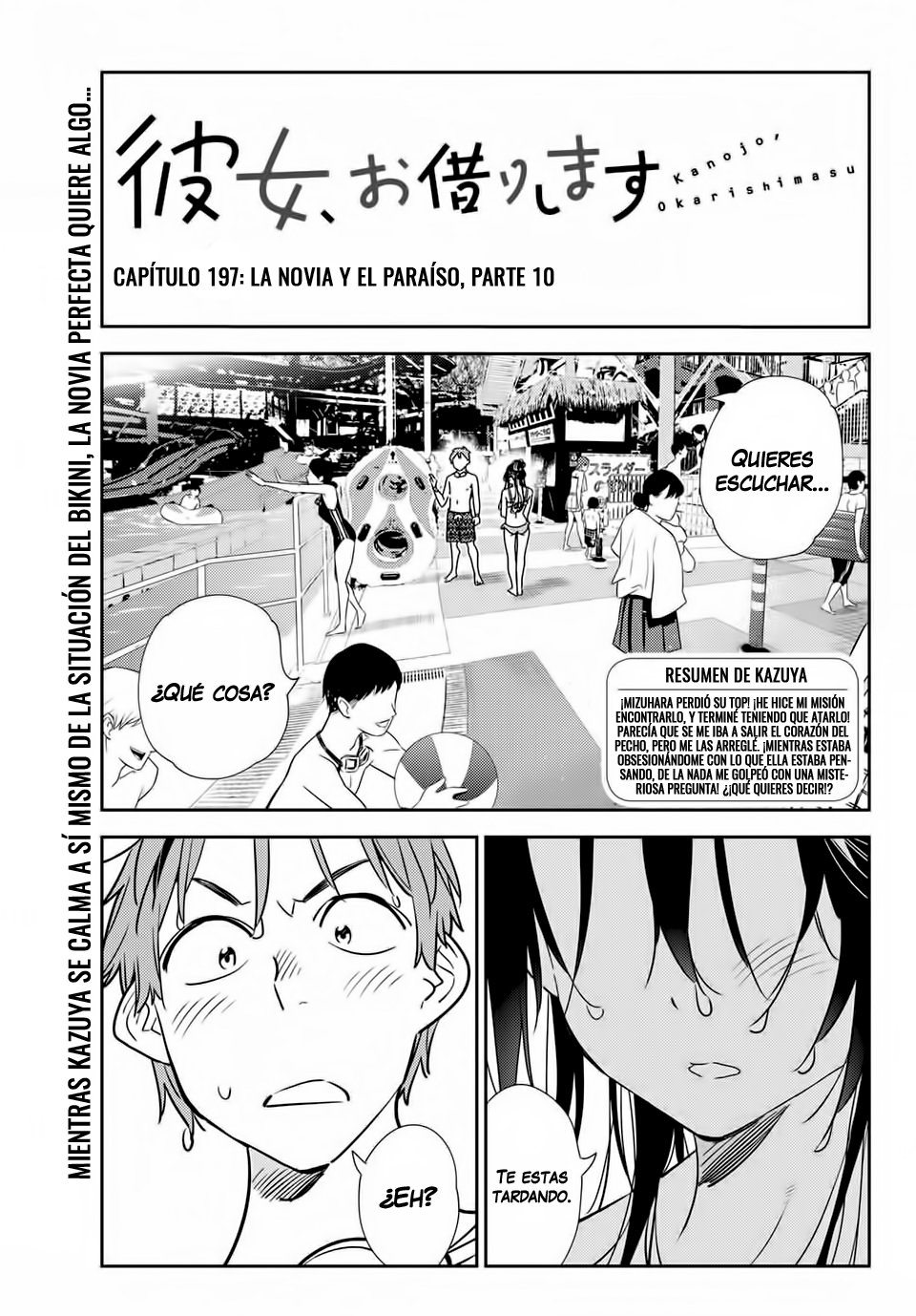 Kanojo, Okarishimasu Capitulo 197 página 2