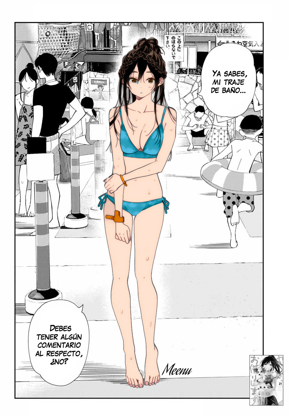 Kanojo, Okarishimasu Capitulo 197 página 3