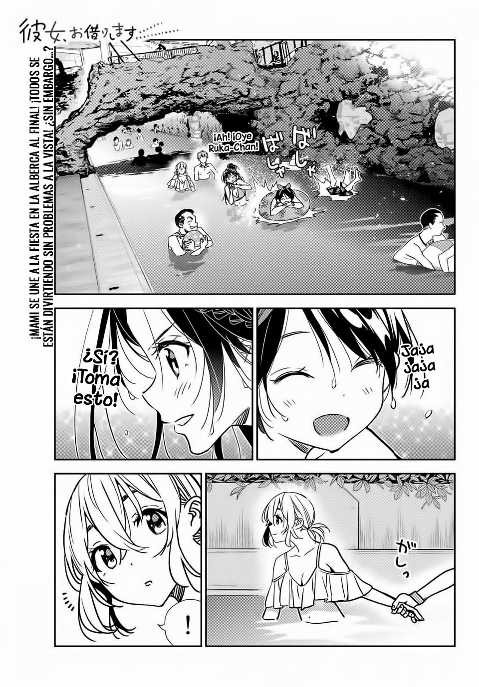 Kanojo, Okarishimasu Capitulo 198 página 2