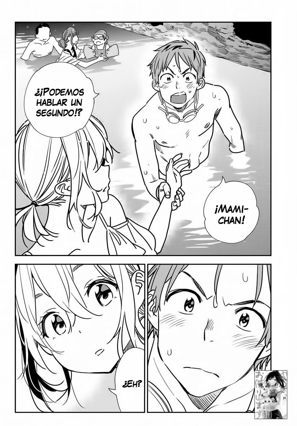 Kanojo, Okarishimasu Capitulo 198 página 3