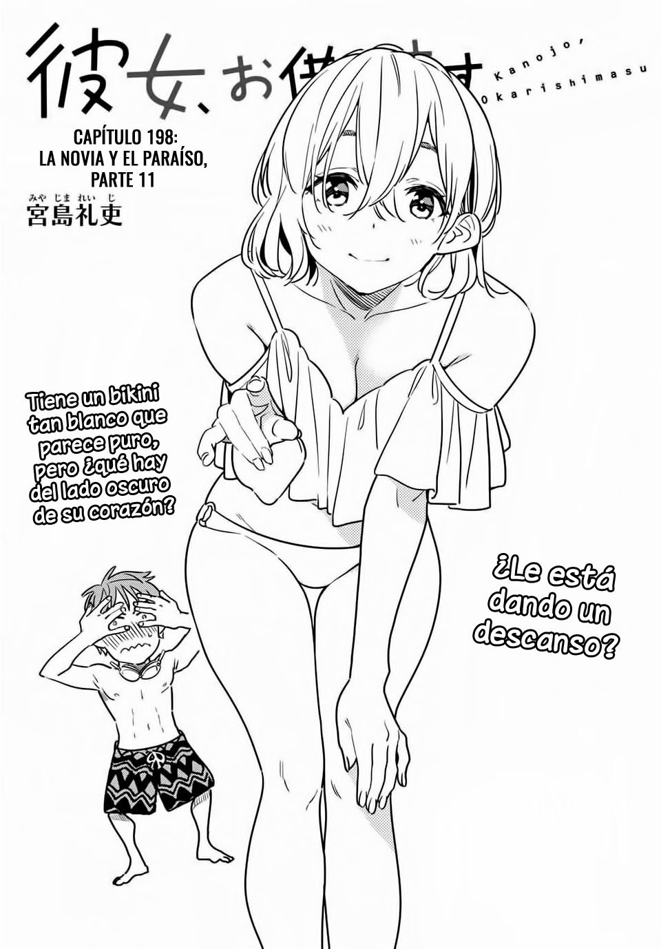 Kanojo, Okarishimasu Capitulo 198 página 4