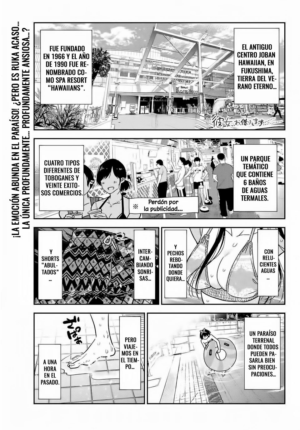 Kanojo, Okarishimasu Capitulo 199 página 2