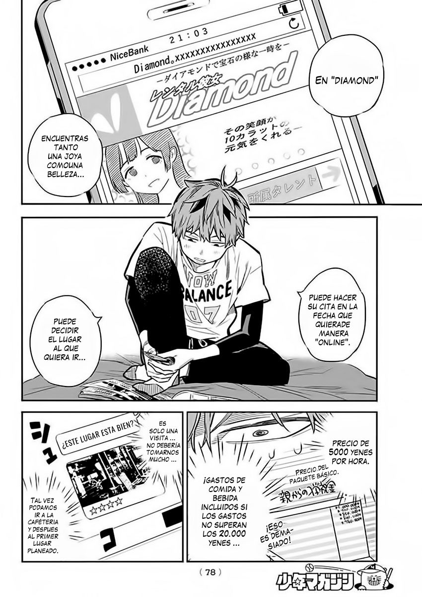 Kanojo, Okarishimasu Capitulo 2: Mi novia. página 19