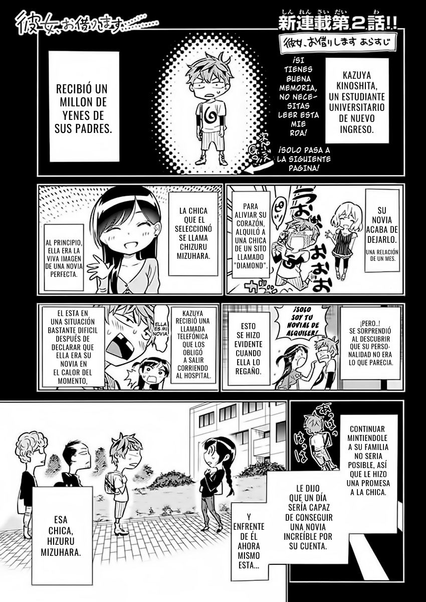Kanojo, Okarishimasu Capitulo 2: Mi novia. página 2