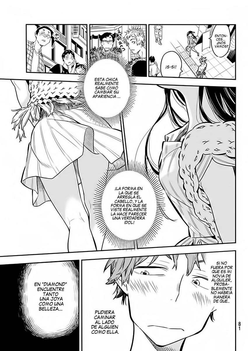 Kanojo, Okarishimasu Capitulo 2: Mi novia. página 22