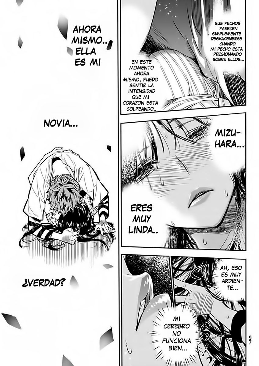 Kanojo, Okarishimasu Capitulo 2: Mi novia. página 38