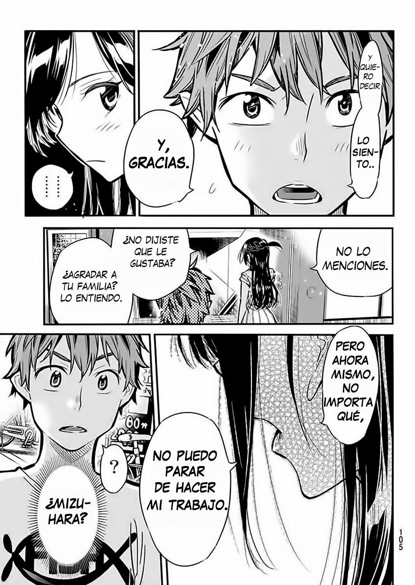 Kanojo, Okarishimasu Capitulo 2: Mi novia. página 46