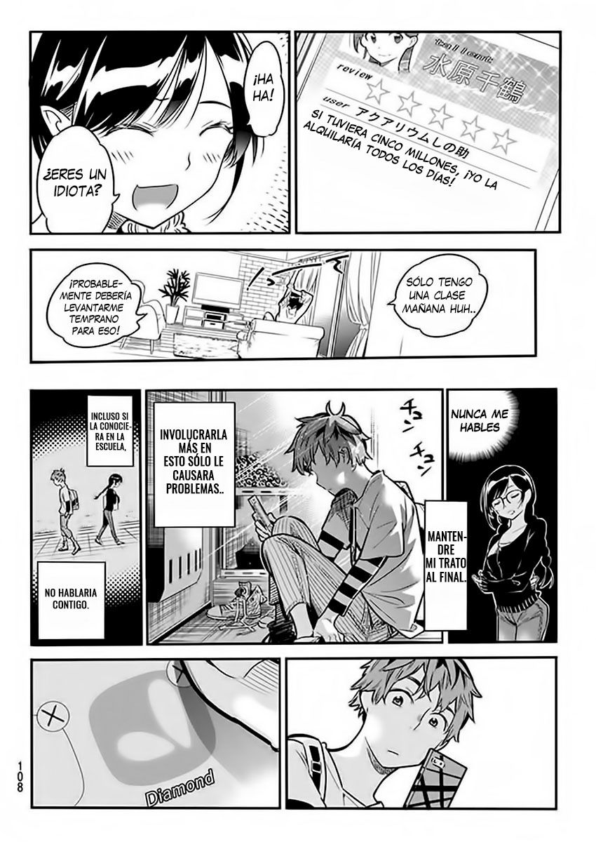 Kanojo, Okarishimasu Capitulo 2: Mi novia. página 49