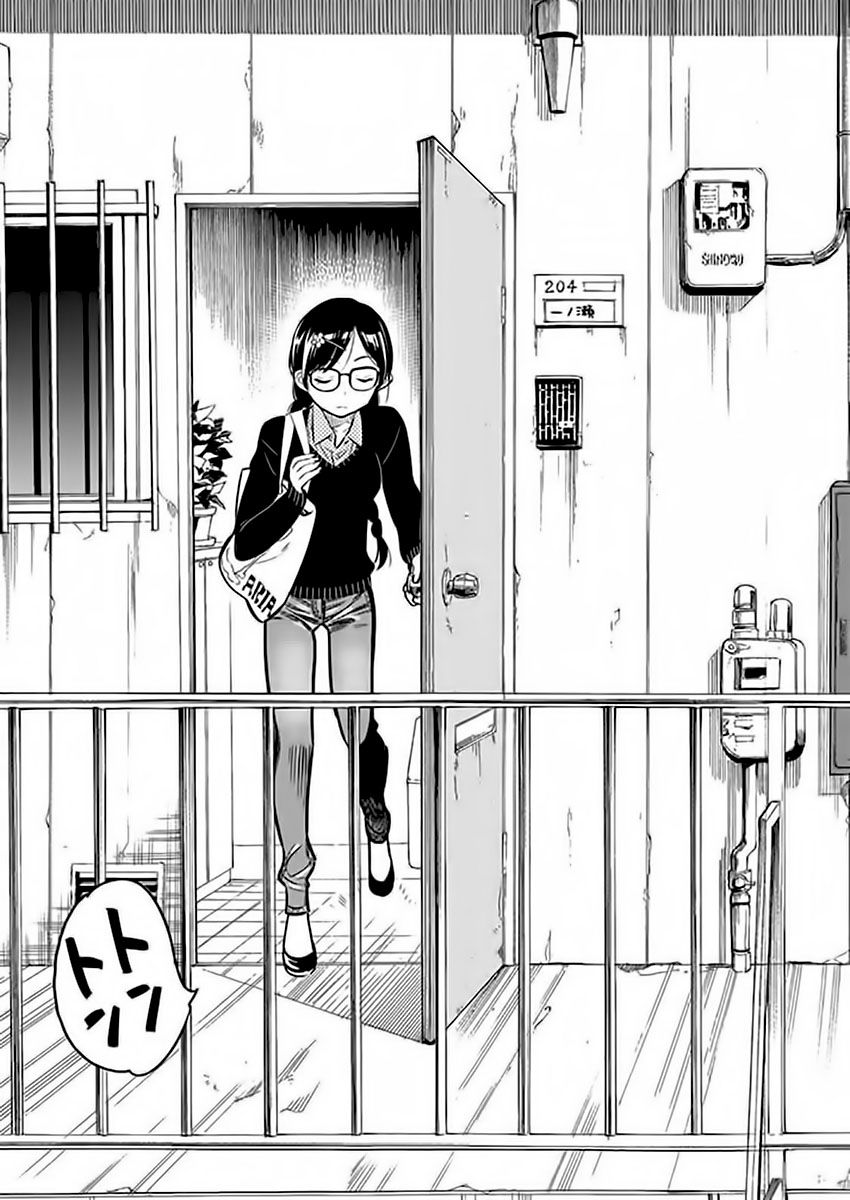 Kanojo, Okarishimasu Capitulo 2: Mi novia. página 52