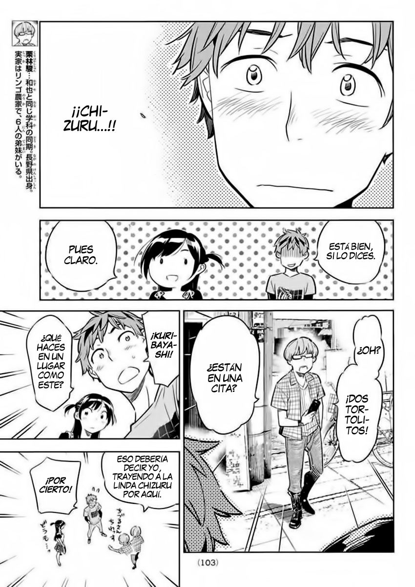 Kanojo, Okarishimasu Capitulo 20 página 16