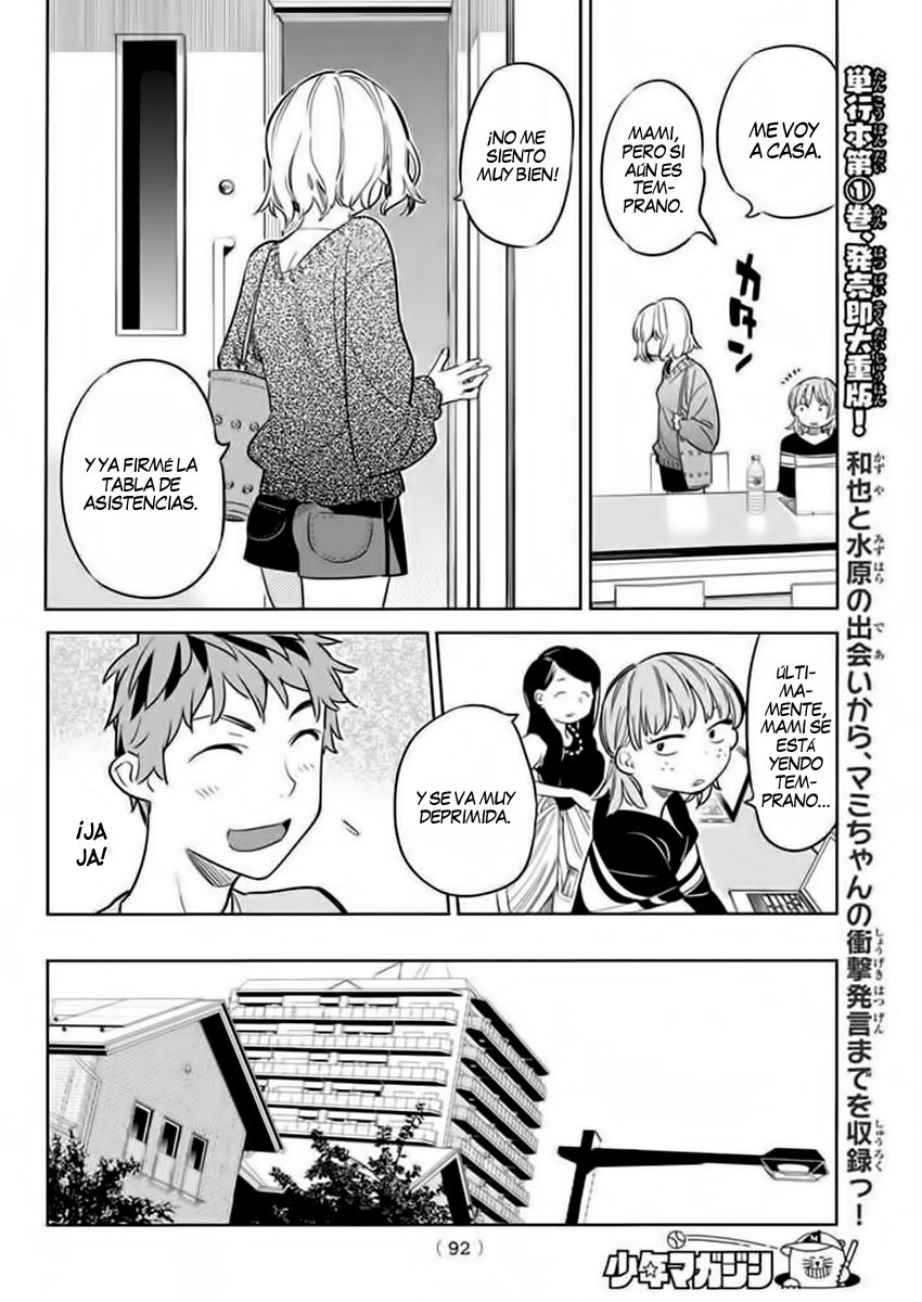 Kanojo, Okarishimasu Capitulo 20 página 5