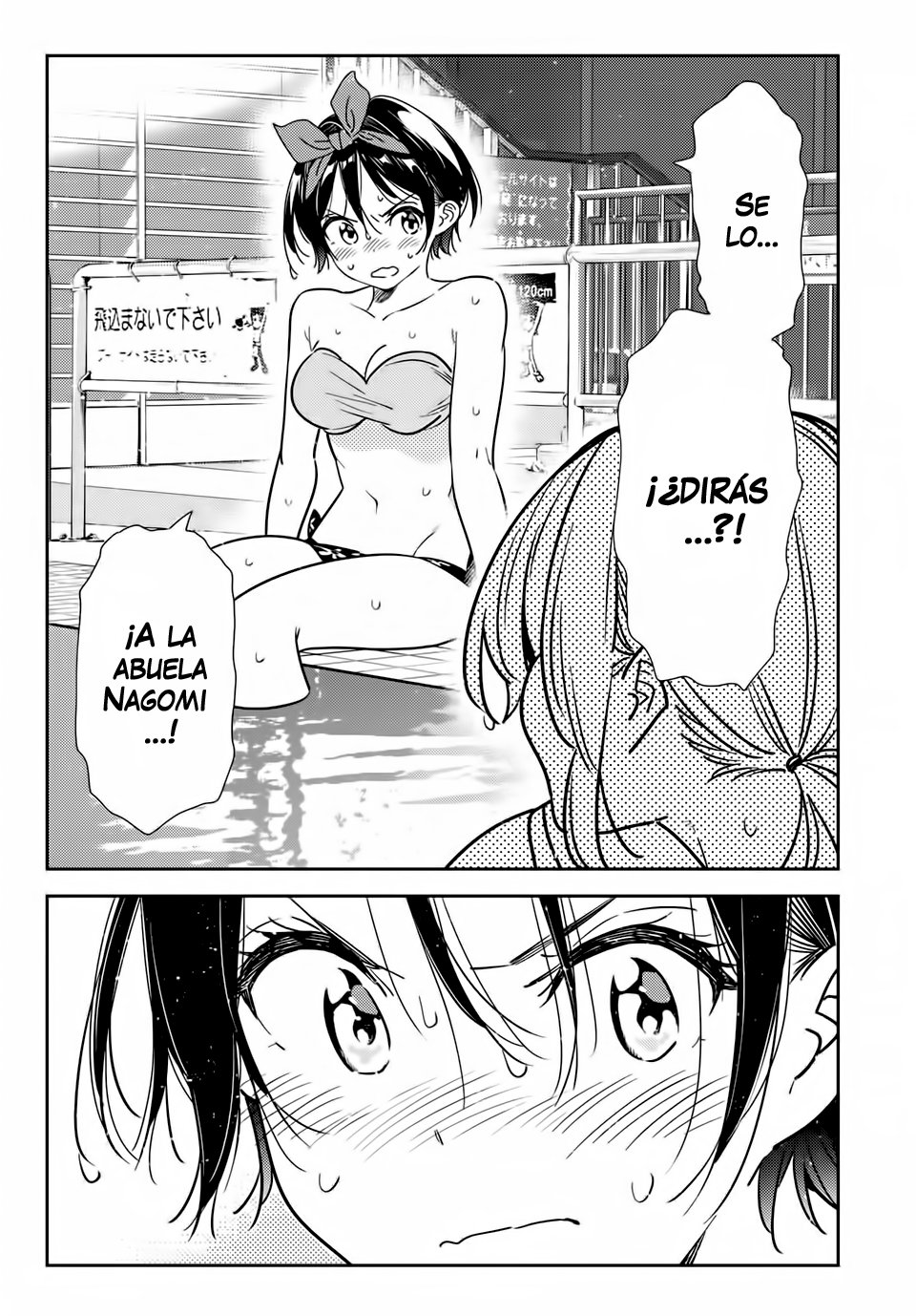 Kanojo, Okarishimasu Capitulo 200 página 14
