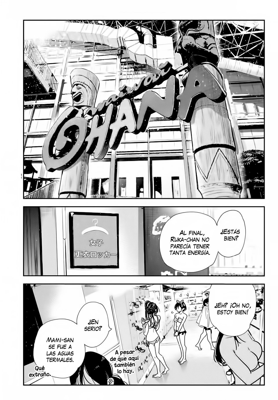 Kanojo, Okarishimasu Capitulo 200 página 18