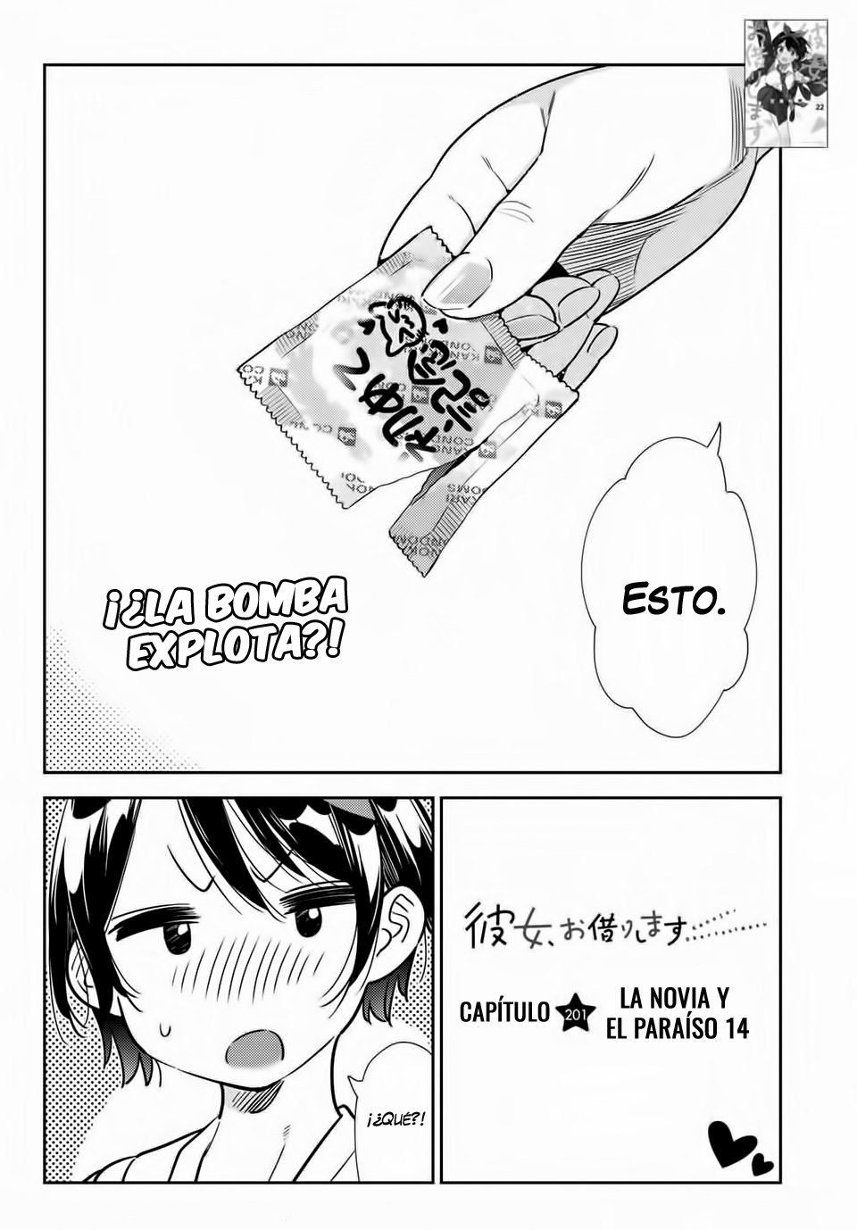 Kanojo, Okarishimasu Capitulo 201 página 3
