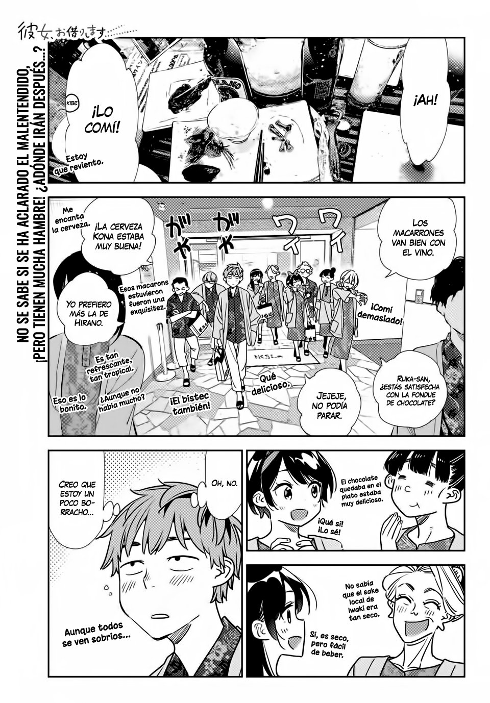 Kanojo, Okarishimasu Capitulo 202 página 2