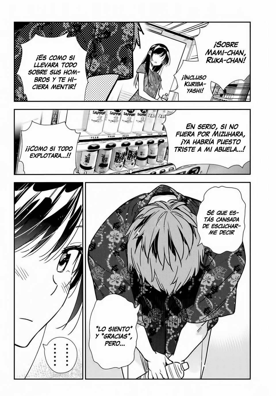 Kanojo, Okarishimasu Capitulo 205 página 13