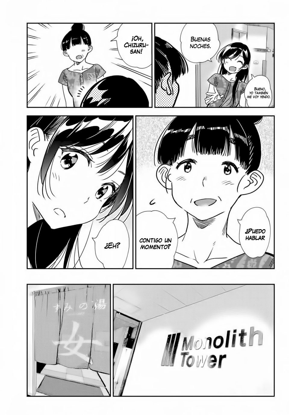 Kanojo, Okarishimasu Capitulo 205 página 20