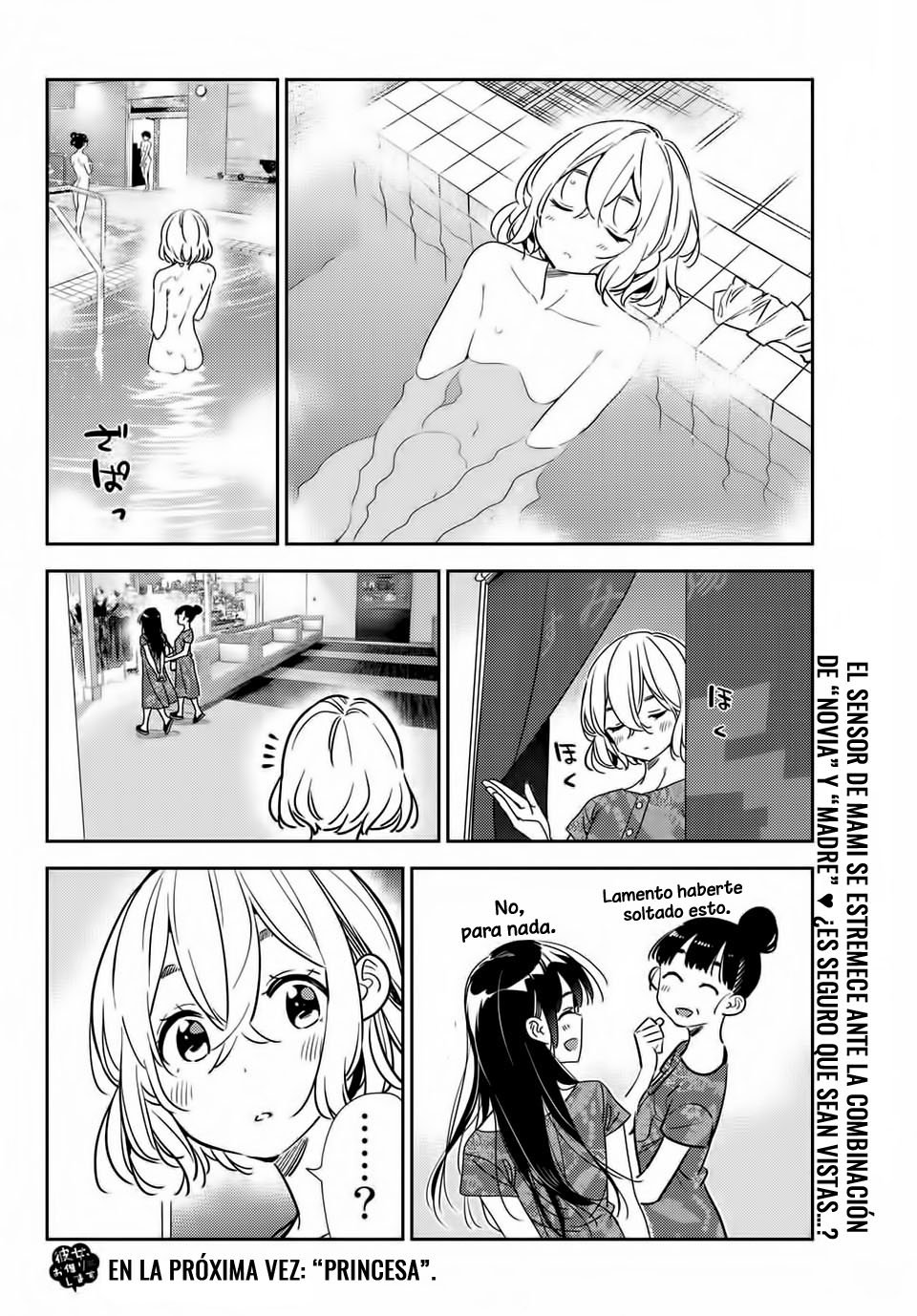 Kanojo, Okarishimasu Capitulo 205 página 21