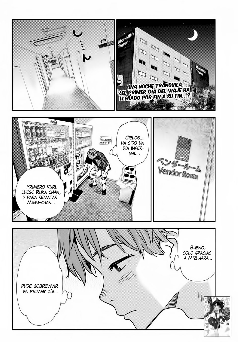 Kanojo, Okarishimasu Capitulo 205 página 3