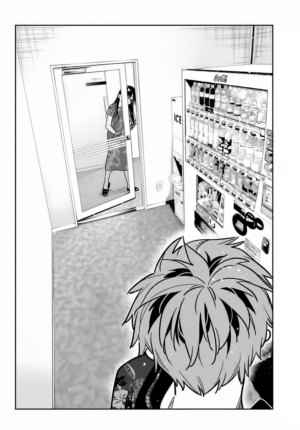 Kanojo, Okarishimasu Capitulo 205 página 5