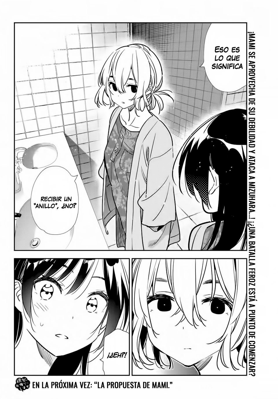 Kanojo, Okarishimasu Capitulo 207 página 20