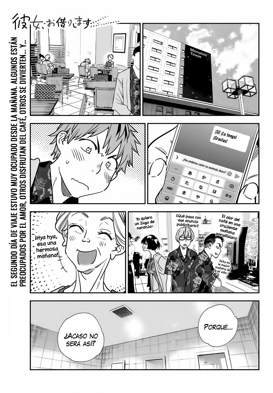 Kanojo, Okarishimasu Capitulo 208 página 2