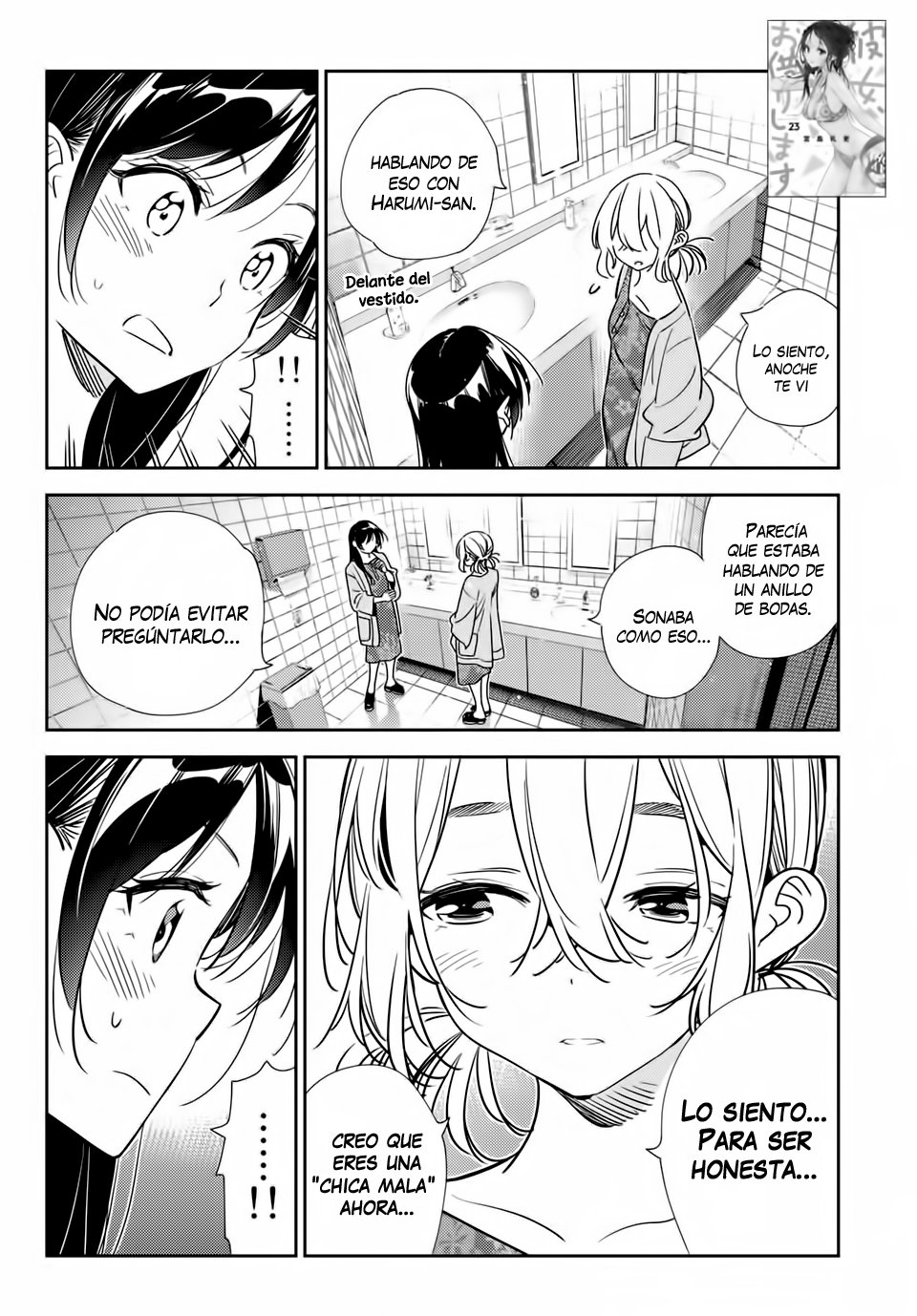 Kanojo, Okarishimasu Capitulo 208 página 4