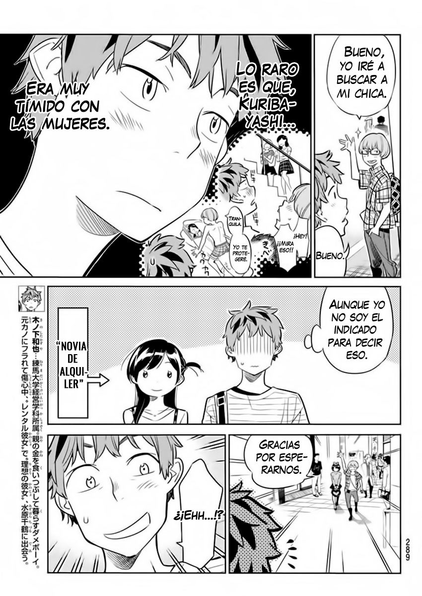 Kanojo, Okarishimasu Capitulo 21 página 4
