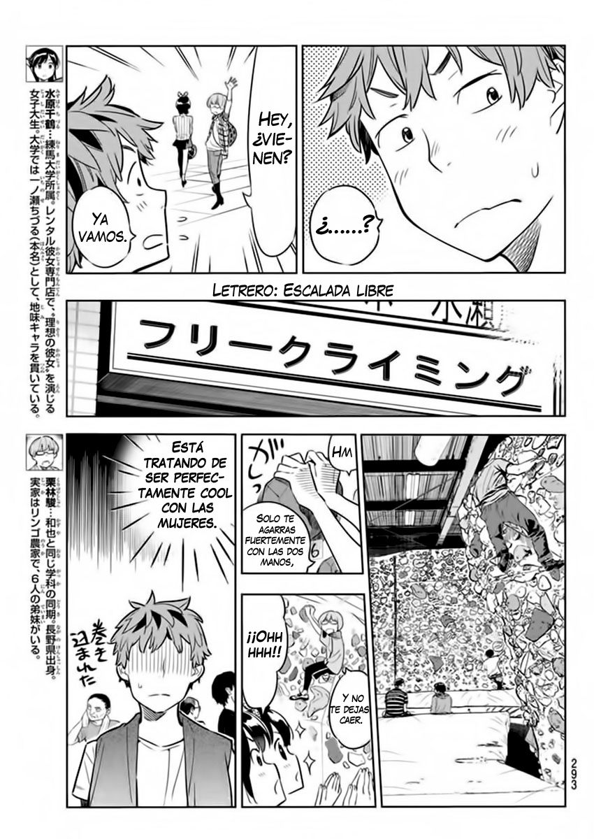 Kanojo, Okarishimasu Capitulo 21 página 8