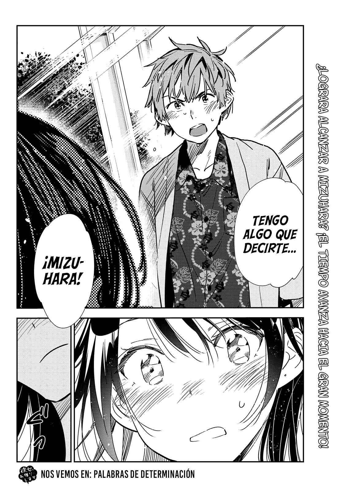 Kanojo, Okarishimasu Capitulo 212 página 20