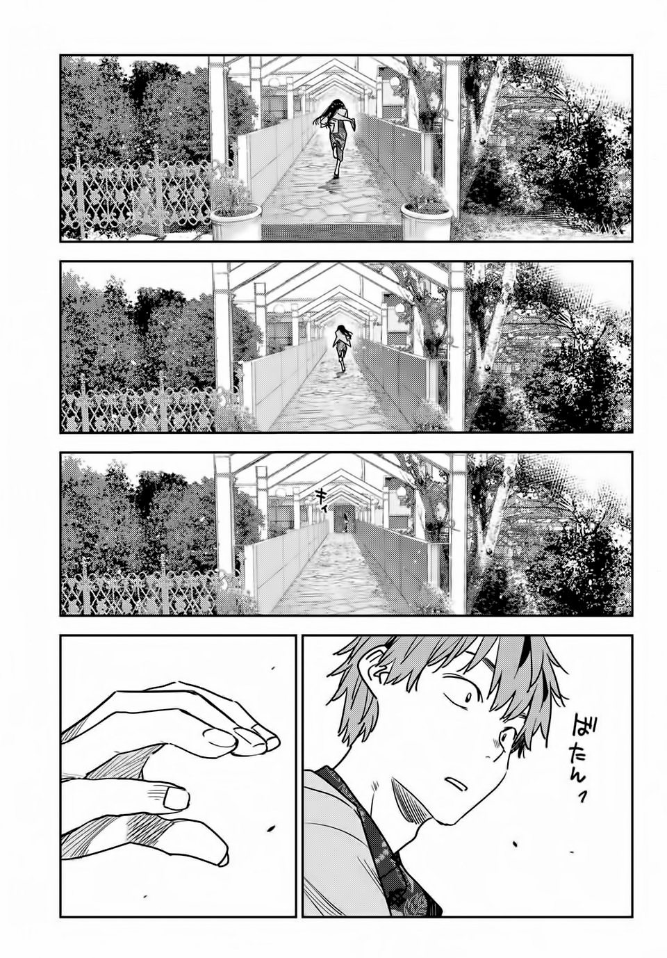Kanojo, Okarishimasu Capitulo 213 página 22