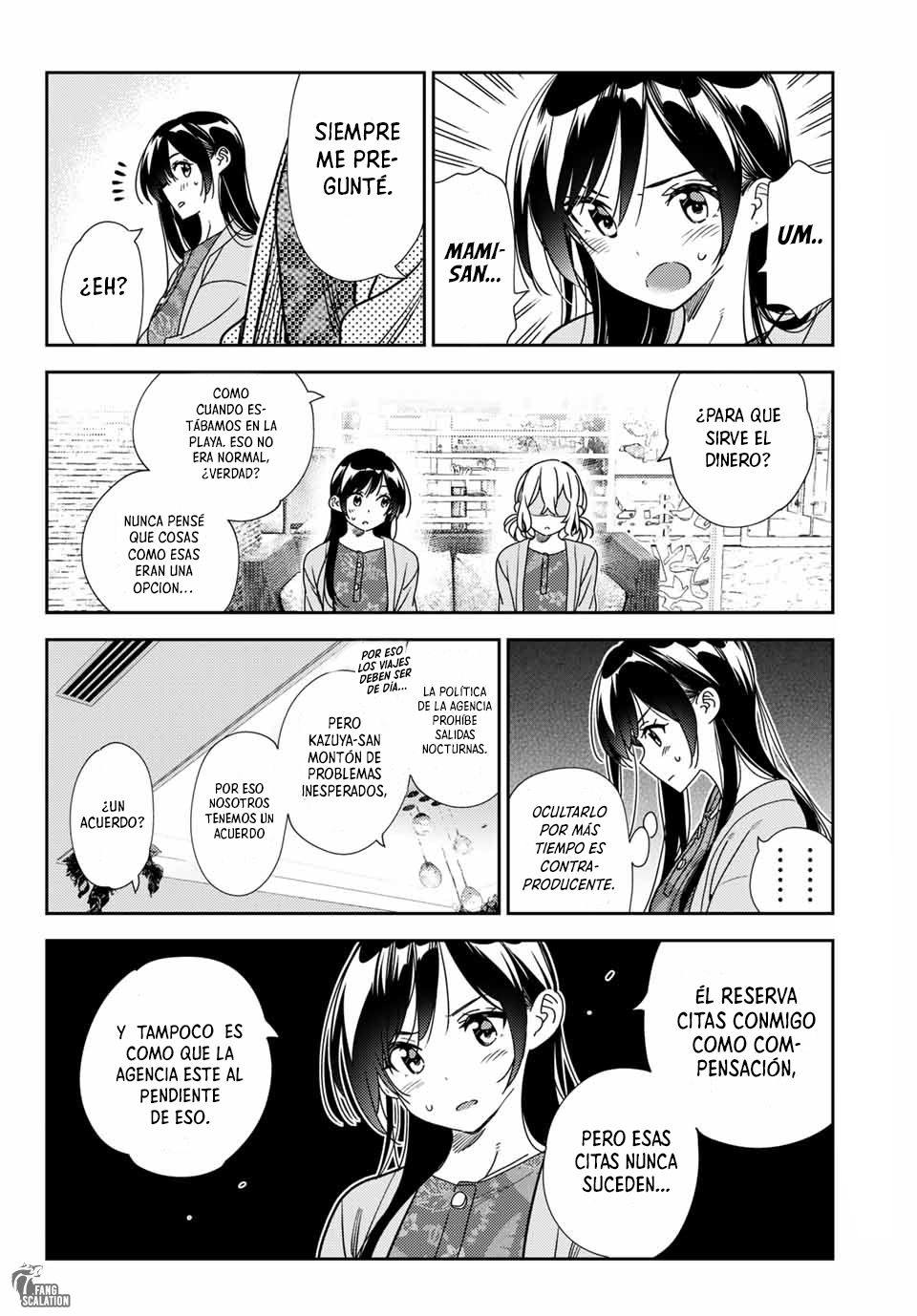 Kanojo, Okarishimasu Capitulo 214.5 página 16