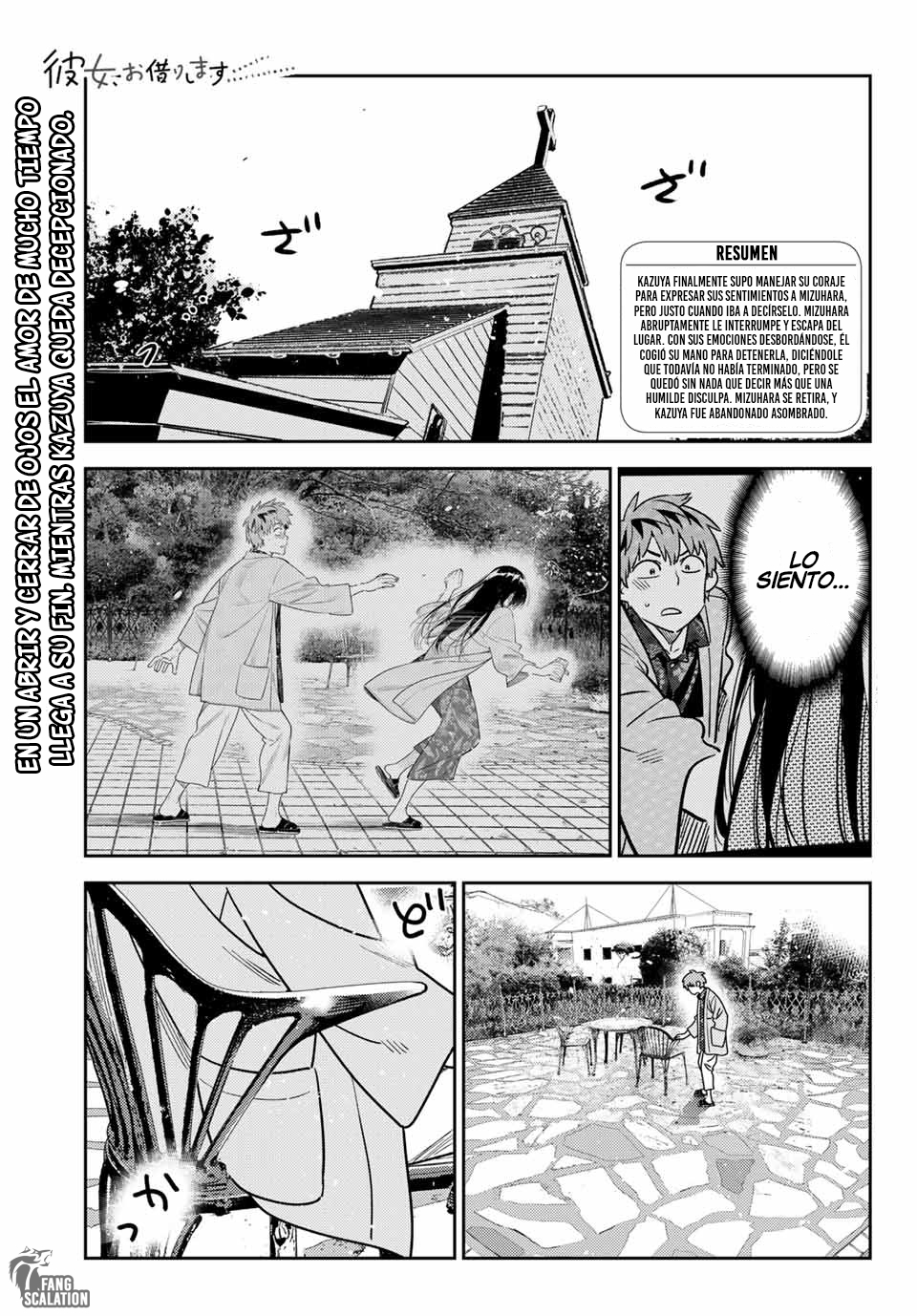 Kanojo, Okarishimasu Capitulo 214.5 página 2