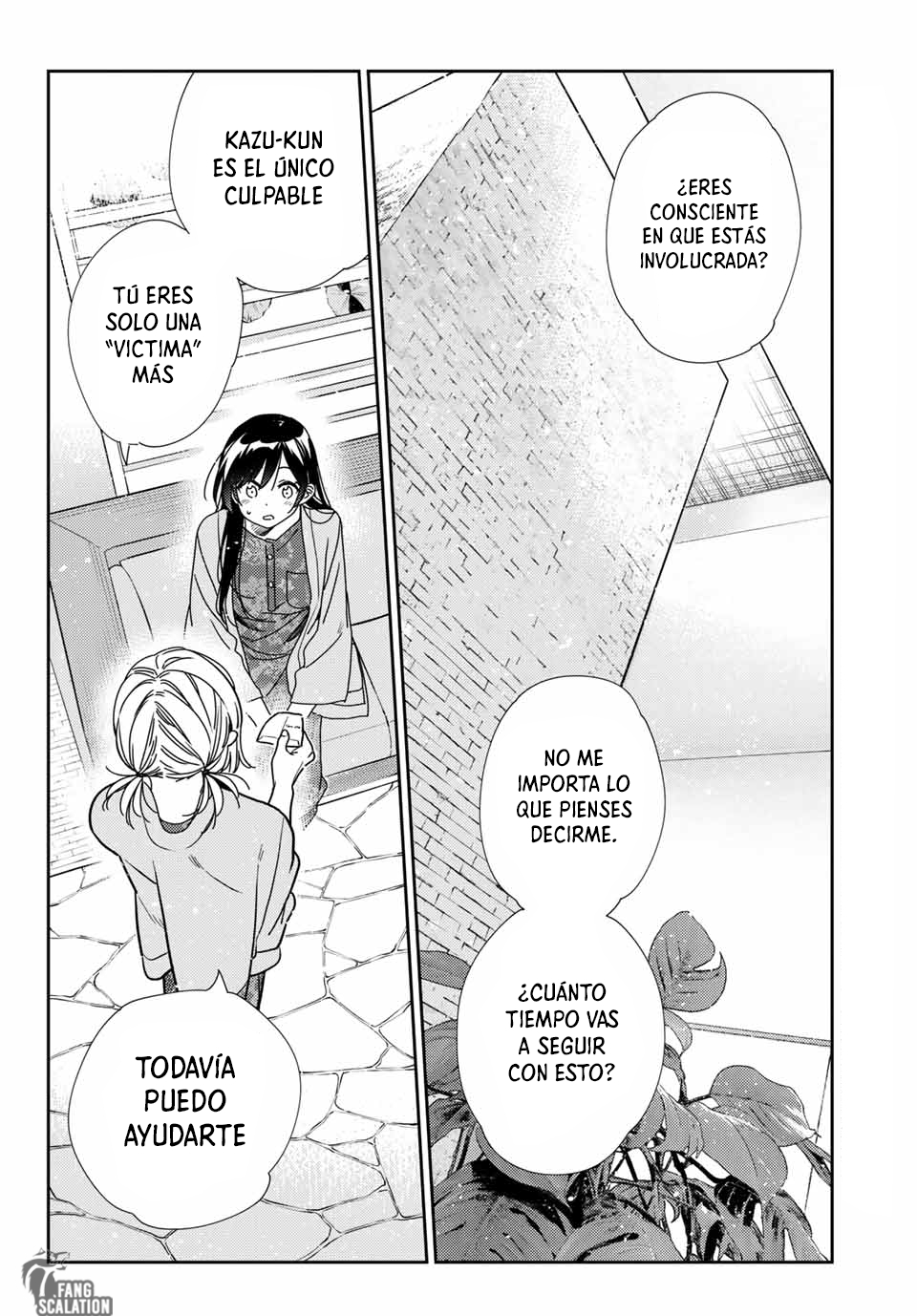 Kanojo, Okarishimasu Capitulo 214.5 página 20
