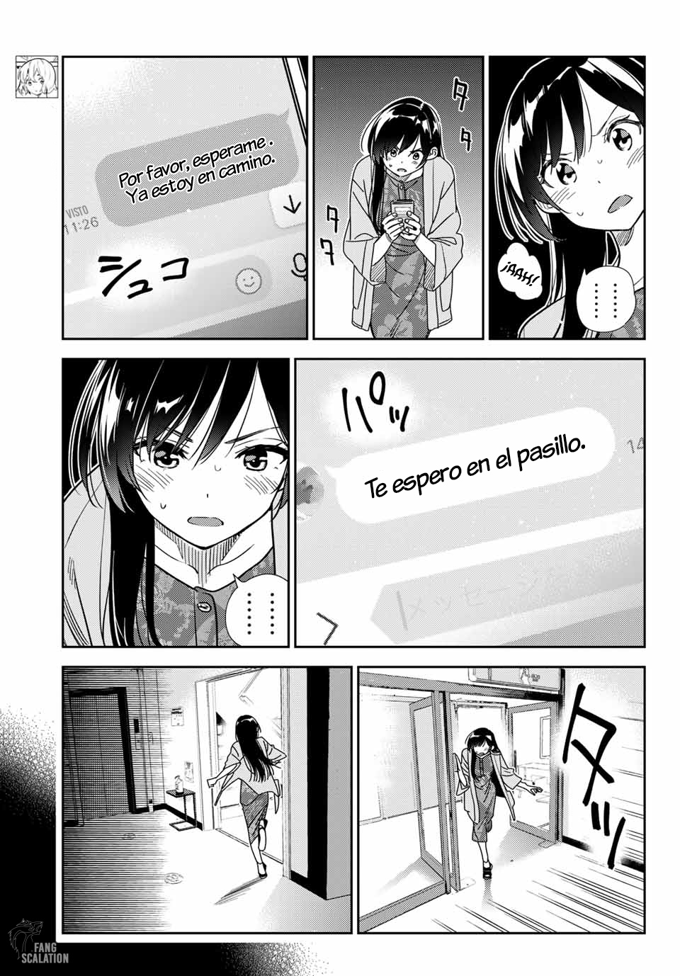 Kanojo, Okarishimasu Capitulo 214.5 página 6