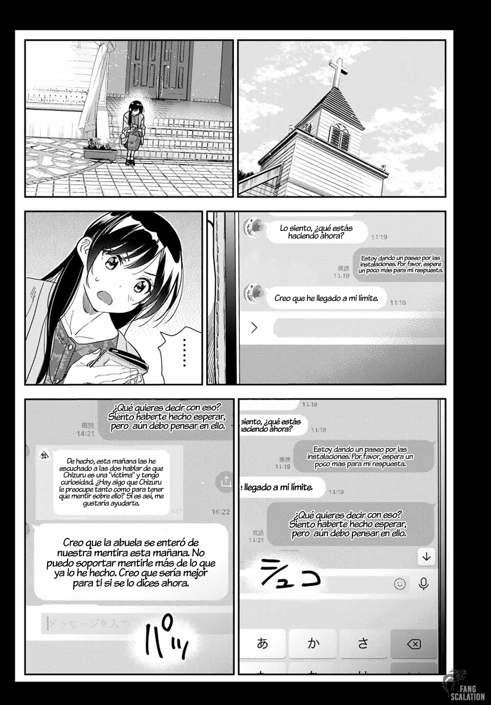 Kanojo, Okarishimasu Capitulo 214.5 página 7