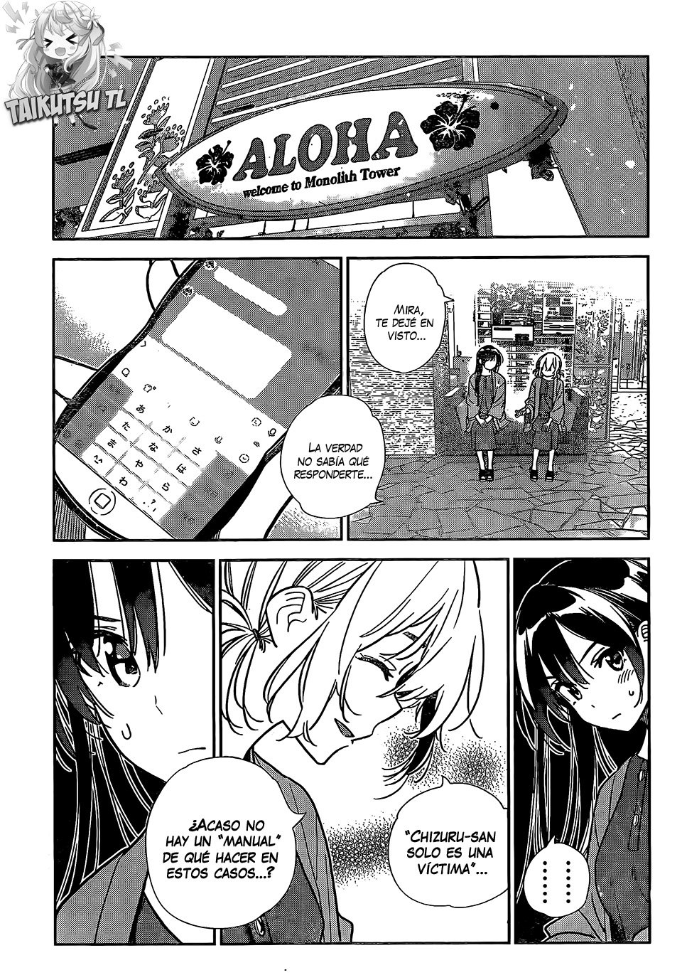Kanojo, Okarishimasu Capitulo 214 página 13